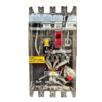 aideli DZ20LE Leakage Circuit Breaker (ask customer service for price)