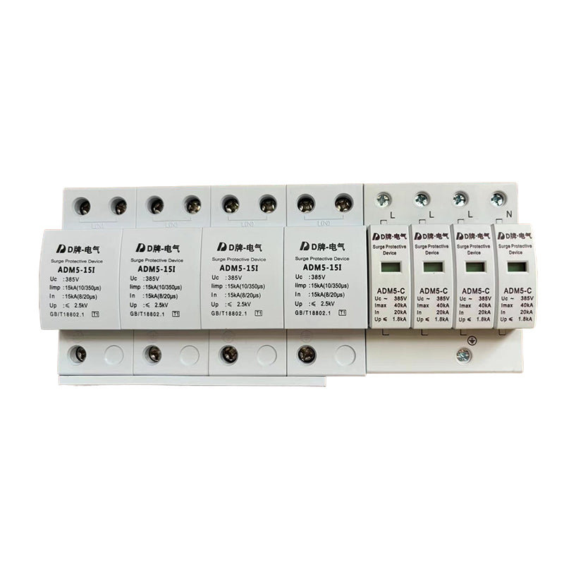 aideli Surge Protector (ask customer service for price)