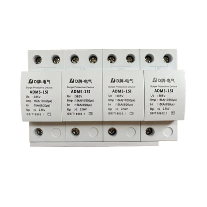 aideli Surge Protector (ask customer service for price)
